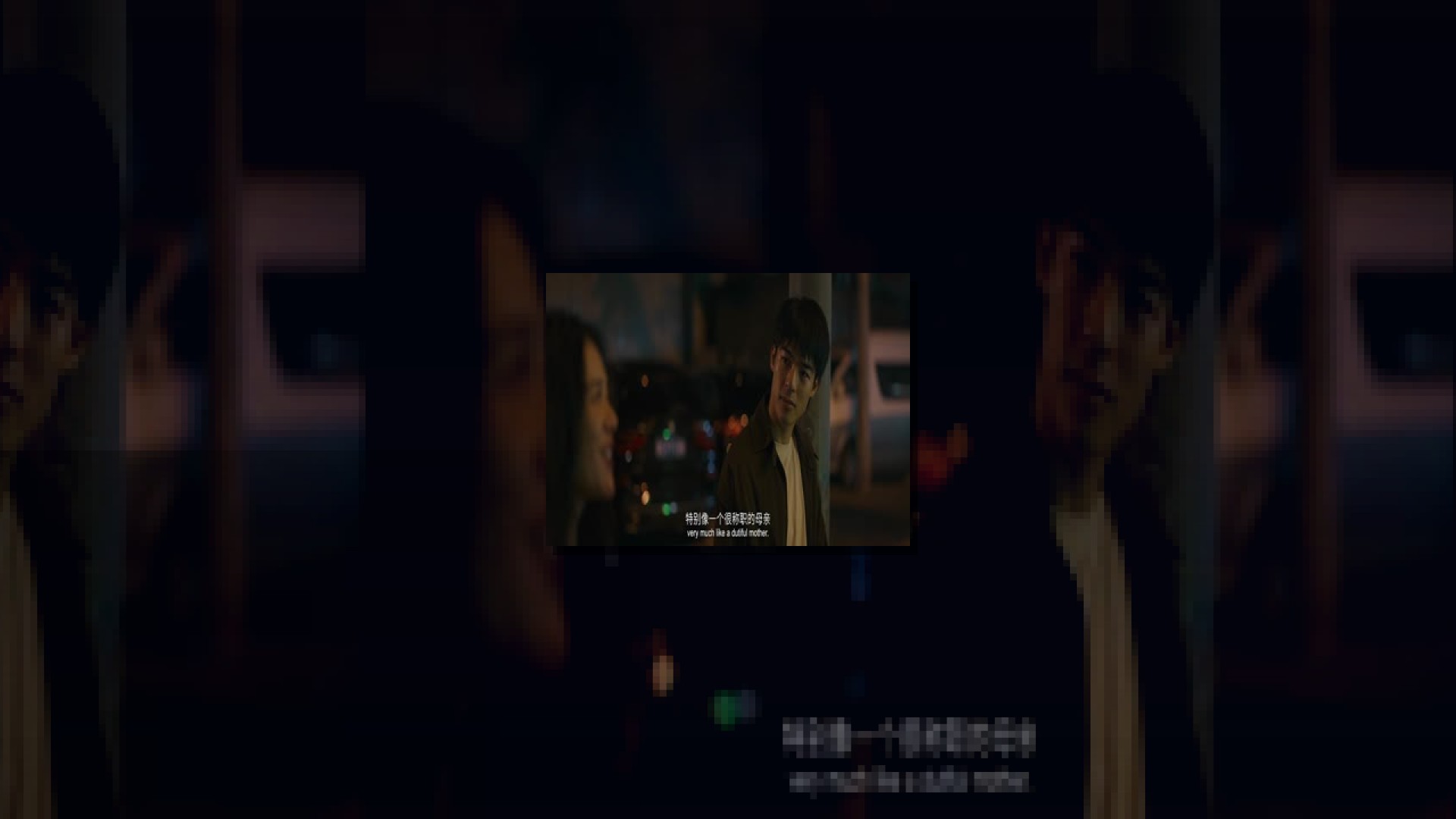 今晚正好